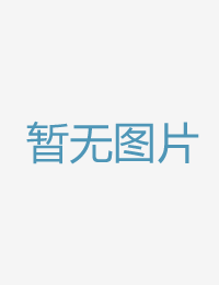 掰开你的小穴让我进击的巨人第一季樱花动漫